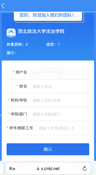 //yibendaowm.com/wcm.files/upload/CMSfashuo/202304/20230412170514611001.png